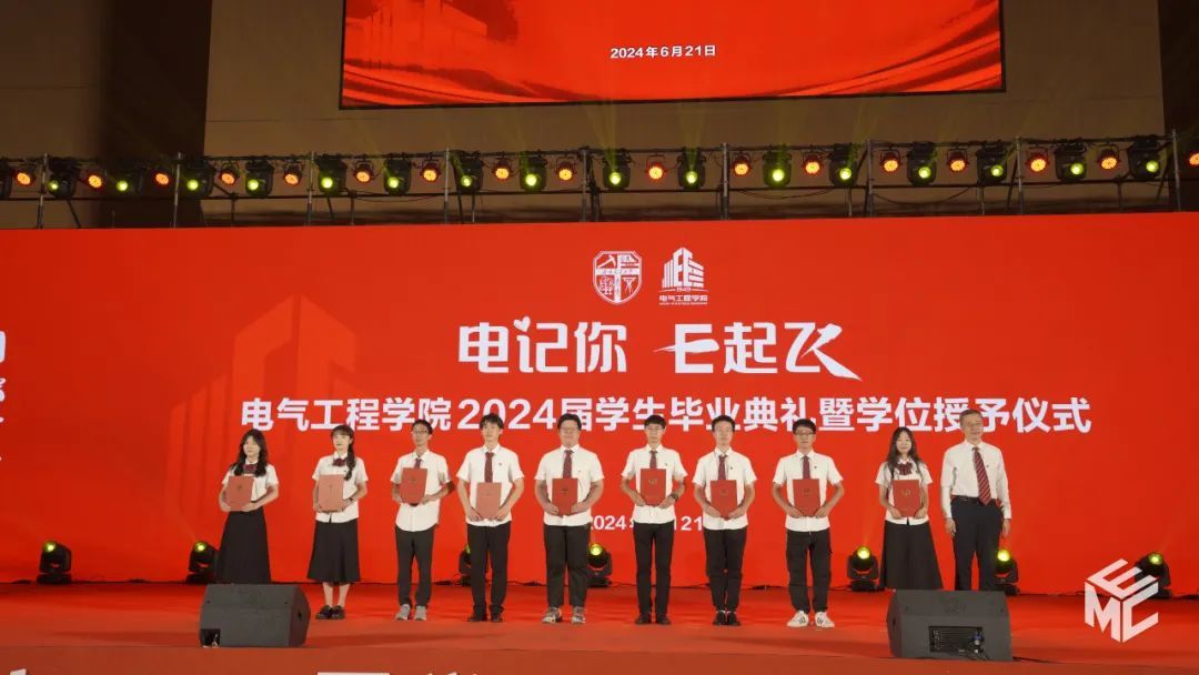 澳门彩票