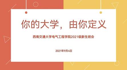 澳门彩票