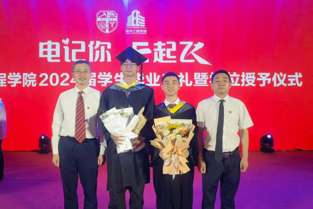 澳门彩票
