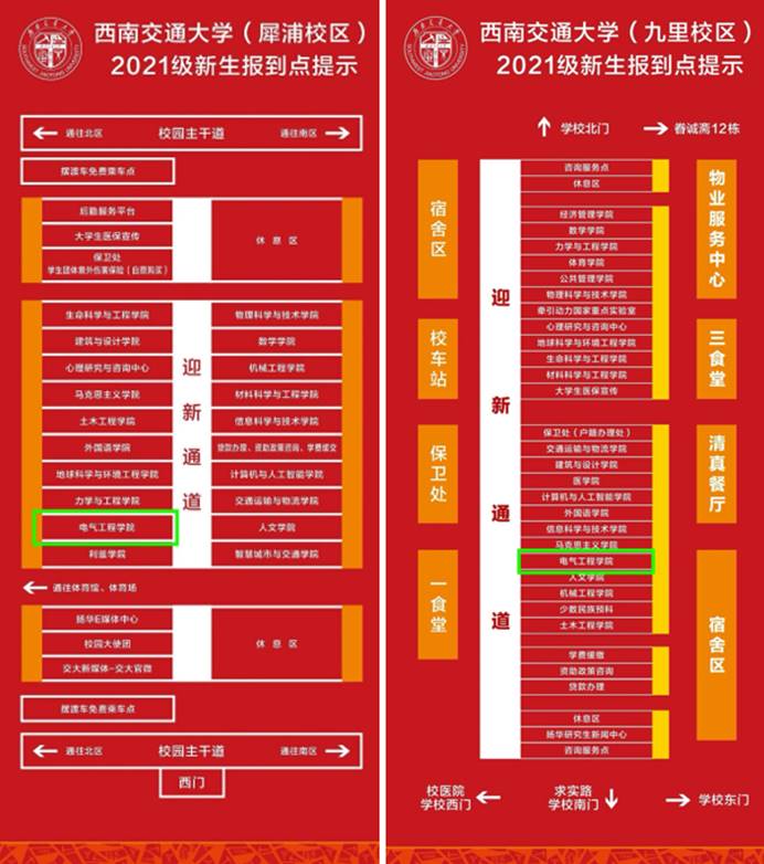 澳门彩票