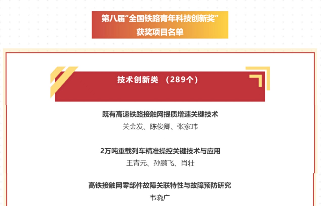 澳门彩票