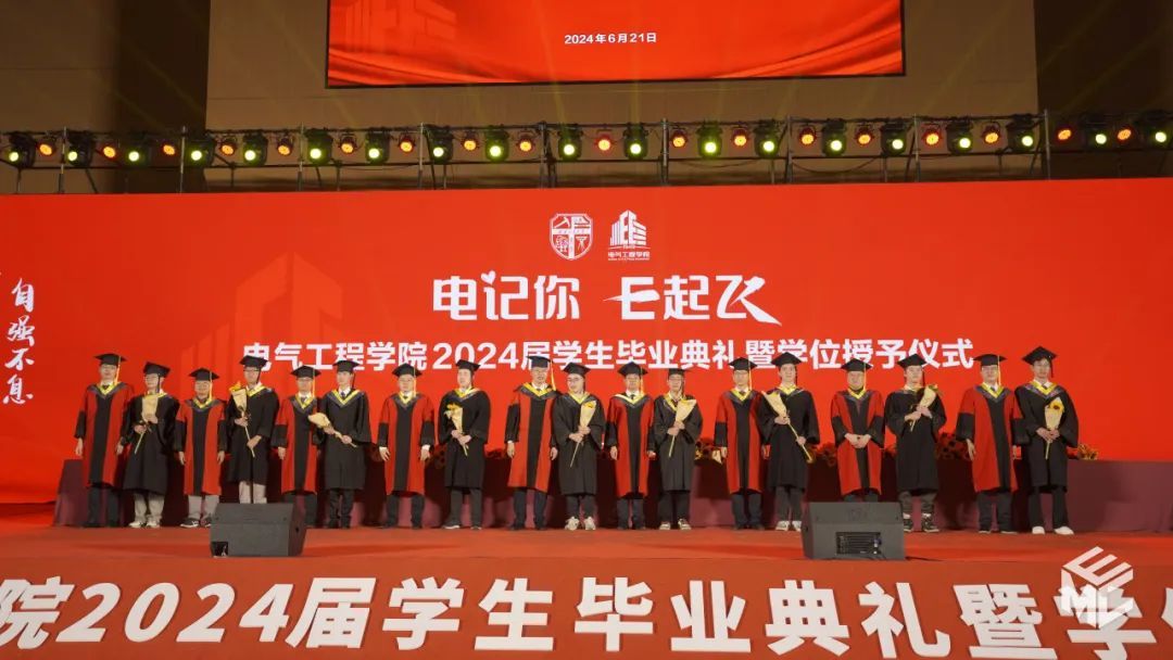 澳门彩票