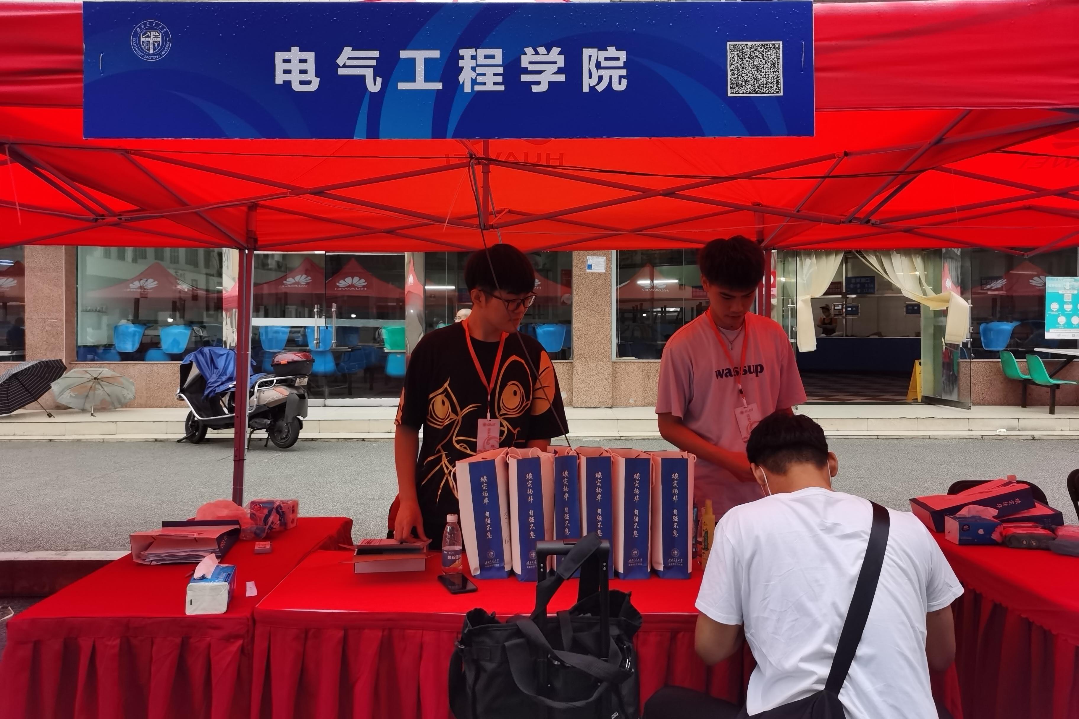 澳门彩票