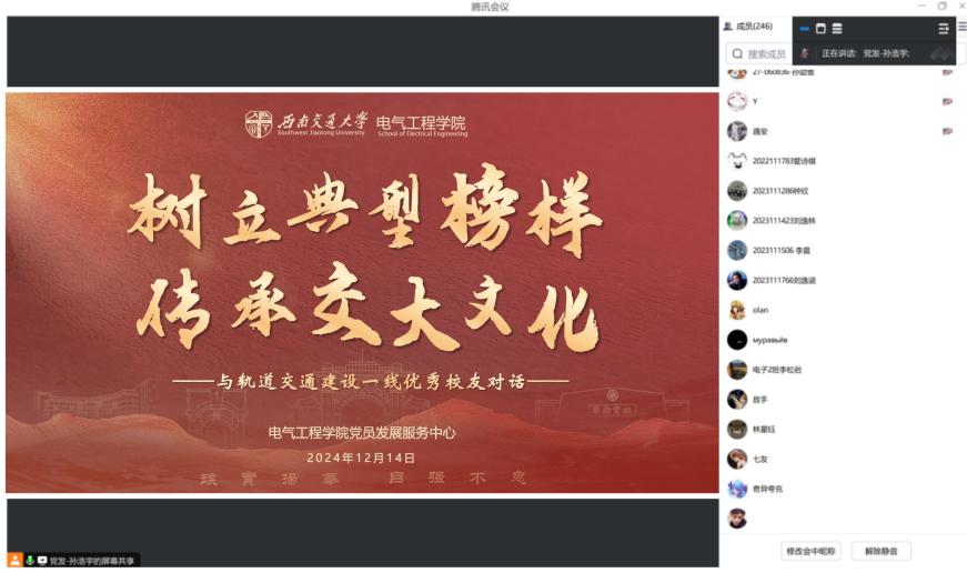 澳门彩票