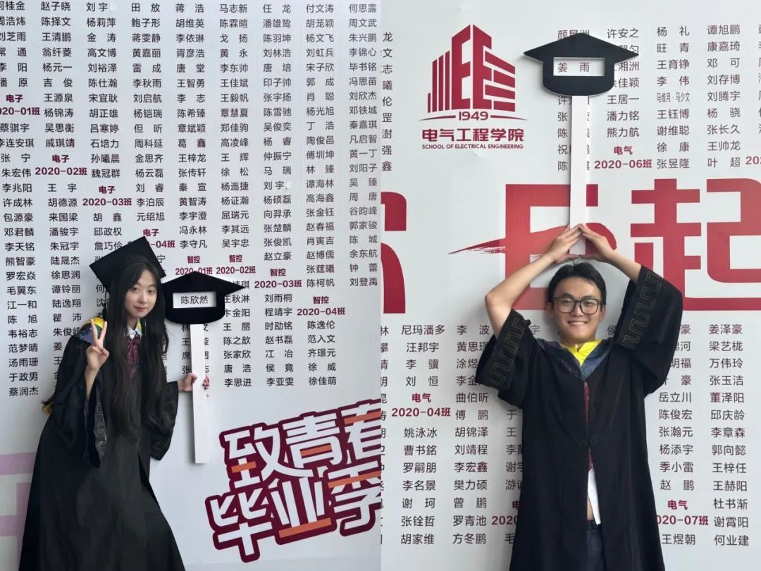 澳门彩票