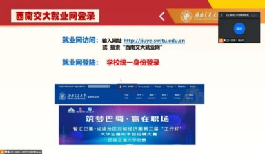 澳门彩票