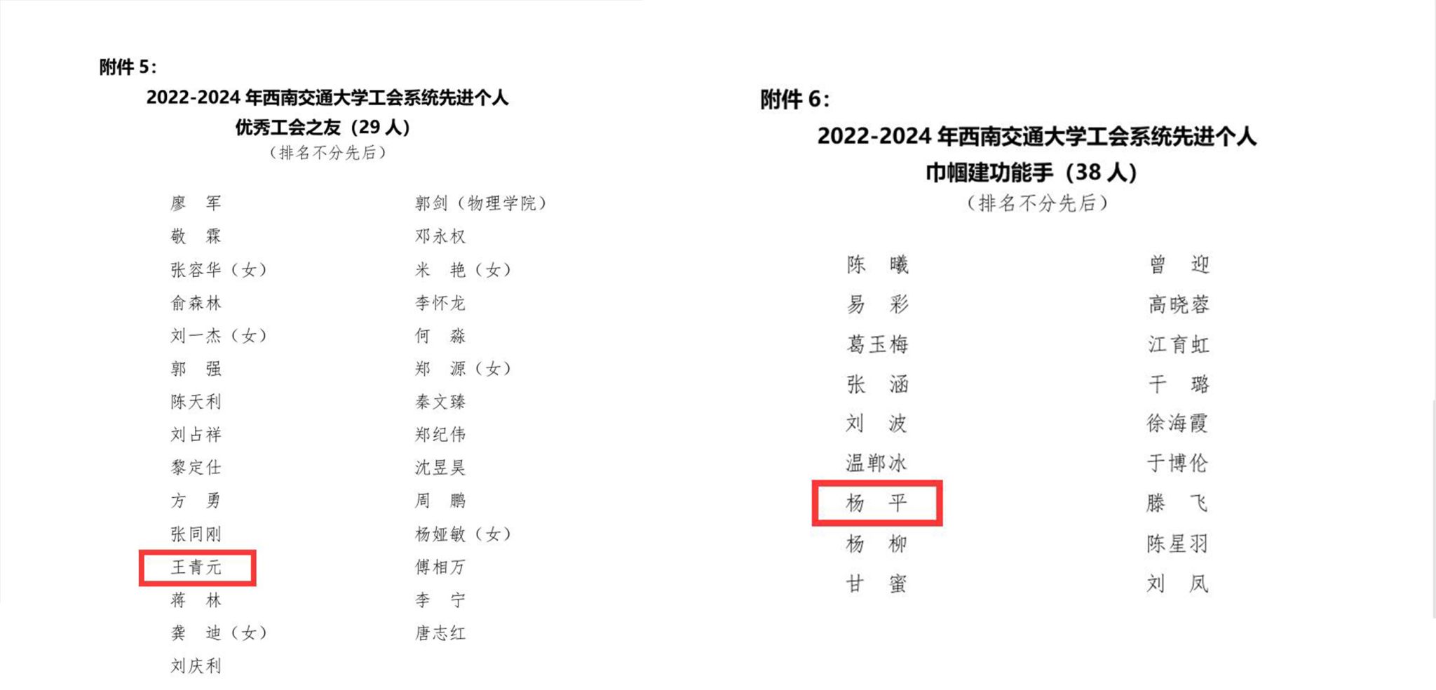 澳门彩票