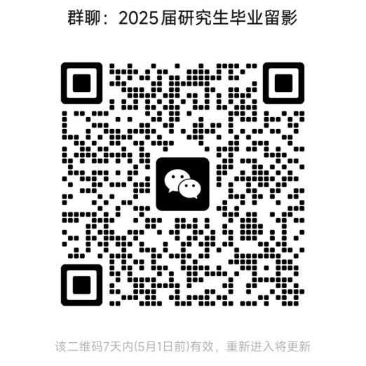 澳门彩票