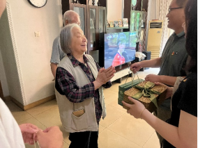 澳门彩票