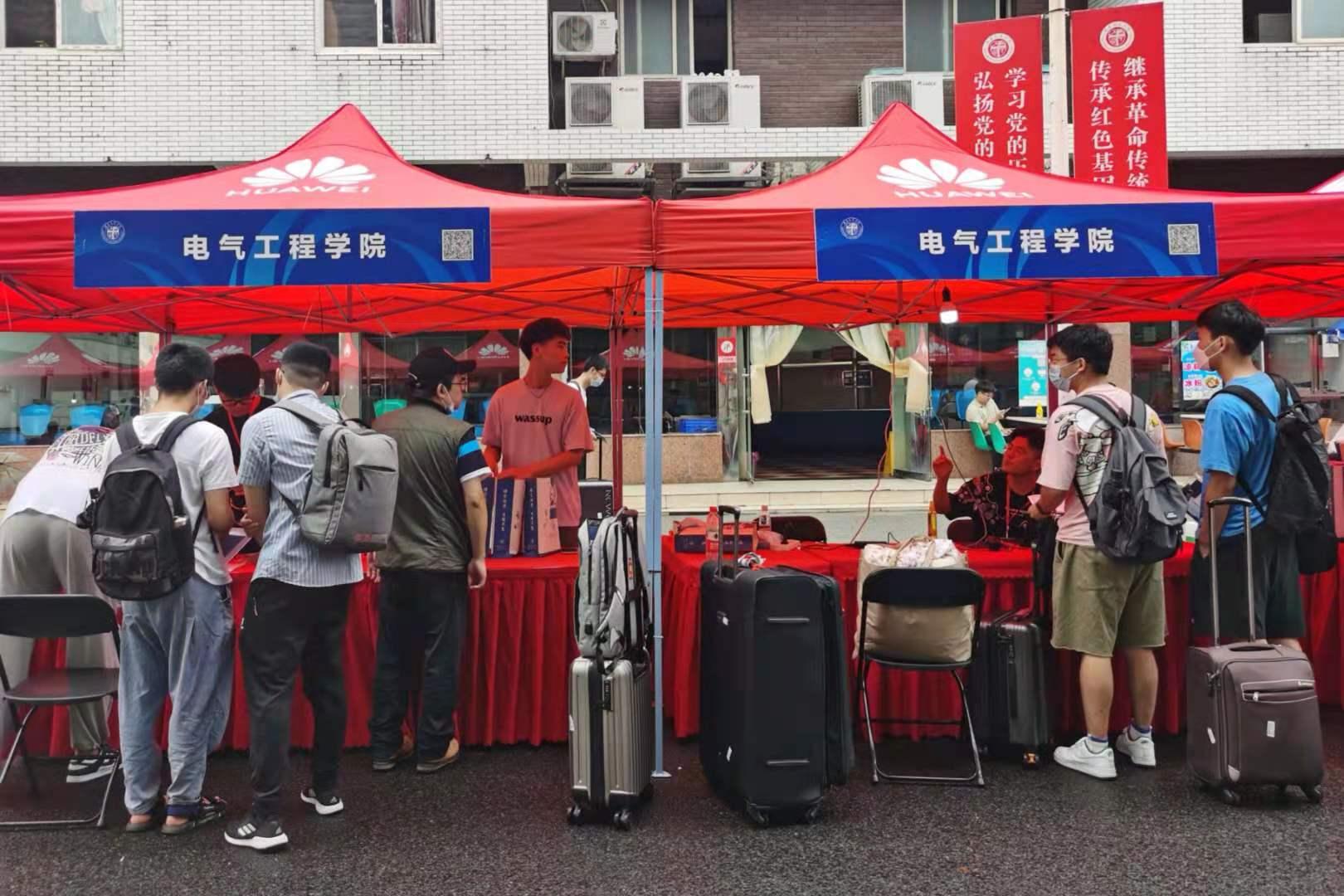 澳门彩票