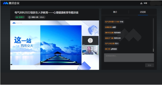 澳门彩票