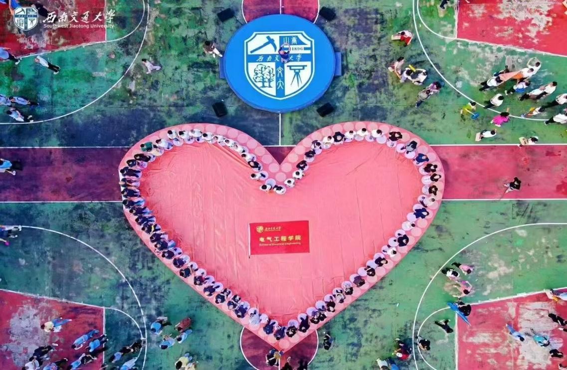 澳门彩票