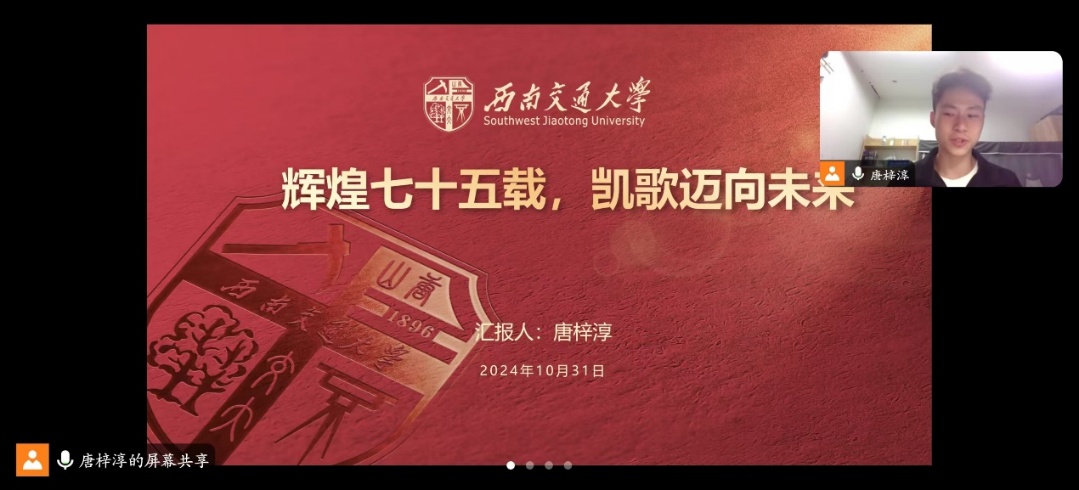 澳门彩票