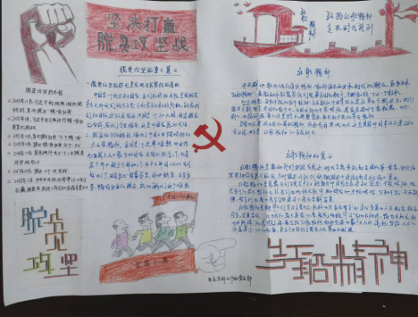 澳门彩票