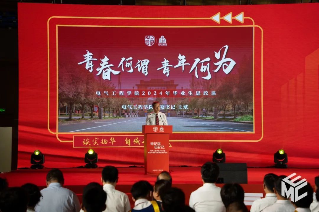澳门彩票