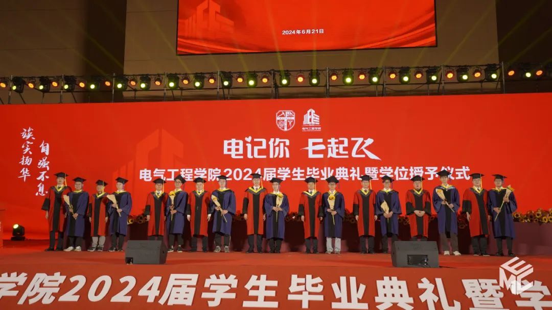 澳门彩票