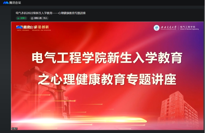 澳门彩票