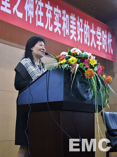澳门彩票