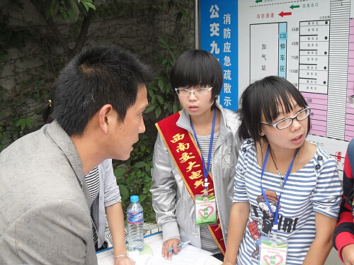 澳门彩票