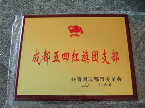 澳门彩票
