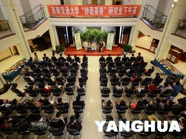 澳门彩票