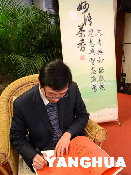 澳门彩票