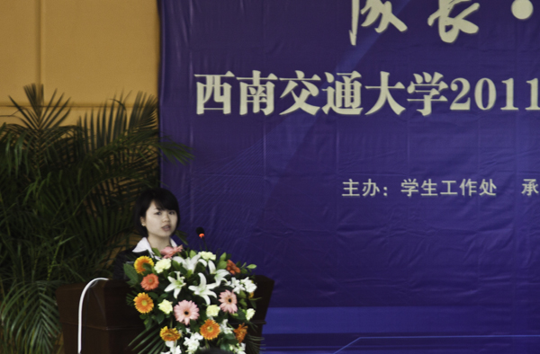 澳门彩票