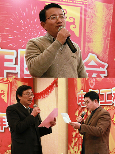 澳门彩票