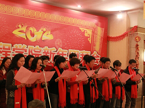 澳门彩票