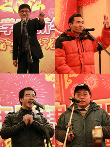 澳门彩票