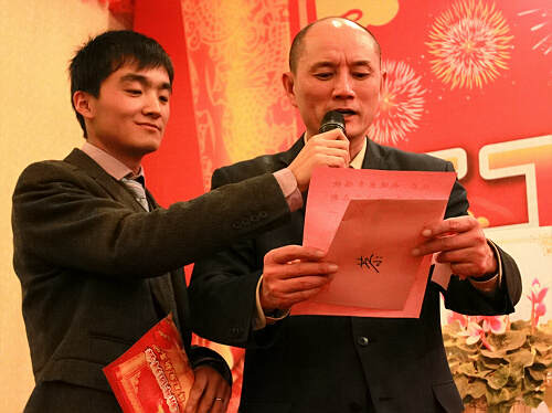 澳门彩票