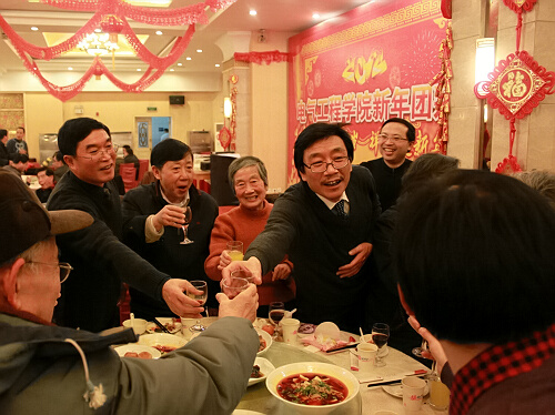 澳门彩票