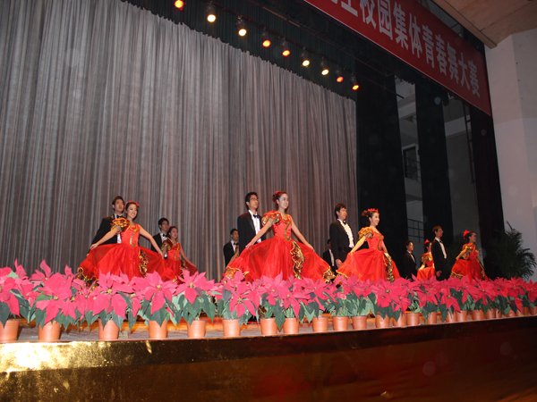 澳门彩票