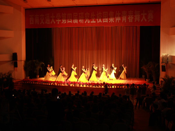 澳门彩票