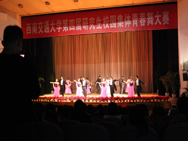 澳门彩票