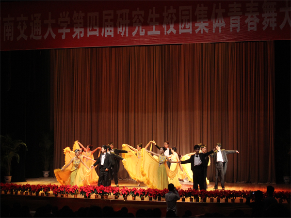 澳门彩票