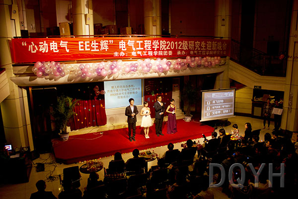 澳门彩票