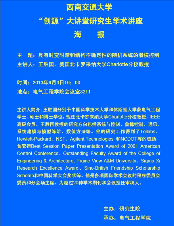 澳门彩票