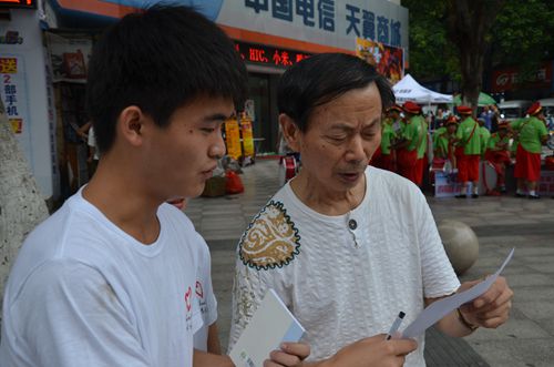 澳门彩票
