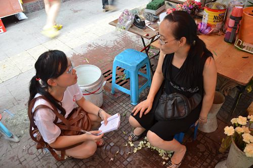 澳门彩票