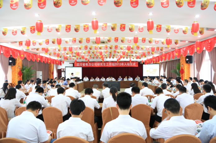 澳门彩票