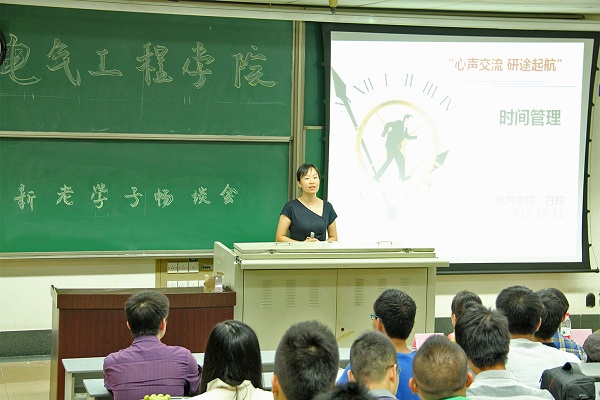 澳门彩票