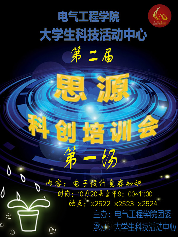 澳门彩票