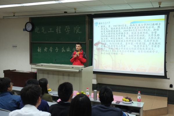 澳门彩票