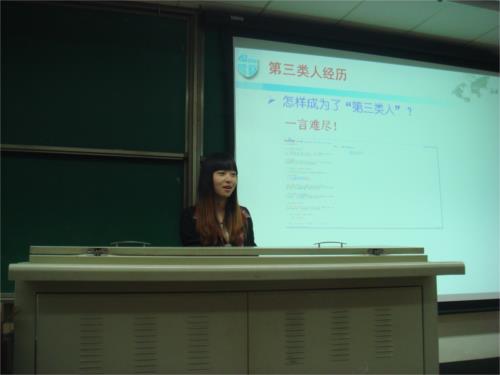 澳门彩票
