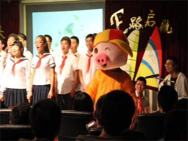 澳门彩票