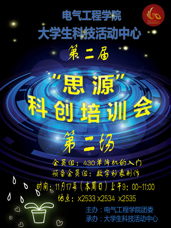 澳门彩票
