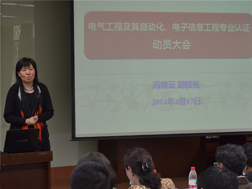 澳门彩票