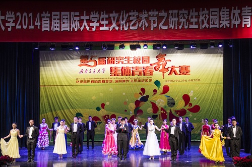 澳门彩票