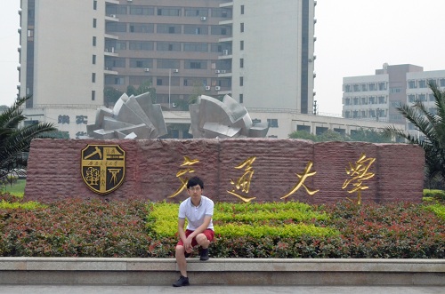 澳门彩票